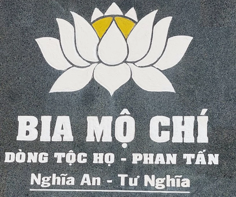 Họ tộc Phan Tấn